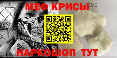 PSILOCYBIN Можга