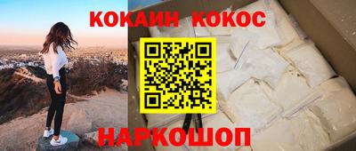PSILOCYBIN Можга