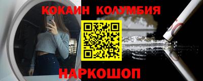 стаф Моздок