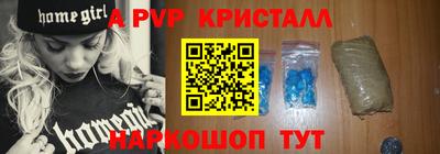 PSILOCYBIN Можга
