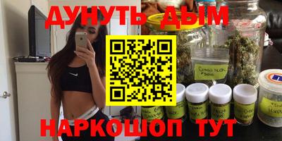 PSILOCYBIN Можга