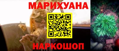 стаф Моздок
