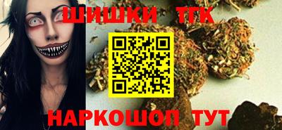 стаф Моздок