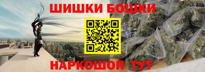 стаф Моздок