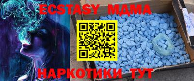 PSILOCYBIN Можга