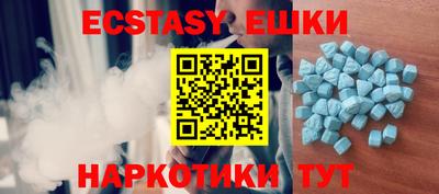 стаф Моздок