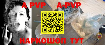PSILOCYBIN Можга