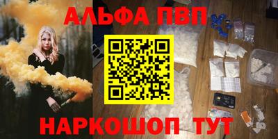 PSILOCYBIN Можга