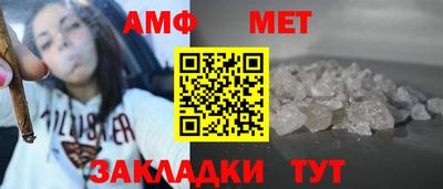 стаф Моздок