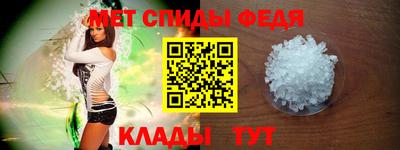 PSILOCYBIN Можга