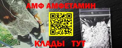 стаф Моздок