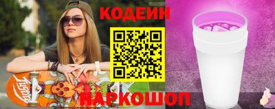 PSILOCYBIN Можга