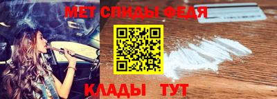стаф Моздок