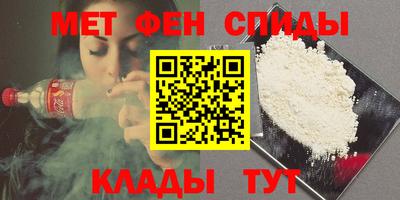 стаф Моздок