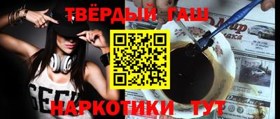 стаф Моздок