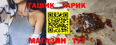 спиды Можайск