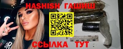 стаф Моздок