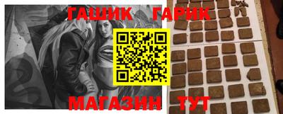 стаф Моздок