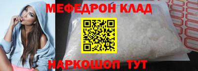 PSILOCYBIN Можга